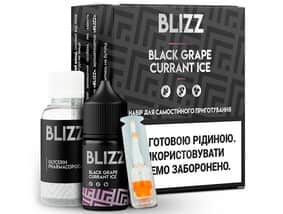 Набір Black Grape Currant Ice 30 мл (Blizz Salt)
