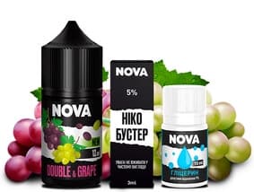 Набір Double Grape 30 мл (Nova Salt)