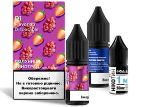 Набір Полуниця Виноград 10 мл (Flavorlab Р1 )