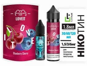 Набір Blueberry Cherry 60 мл (Love It)